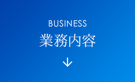 sp_bnrhalf_business